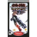 Tekken: Dark Resurrection