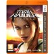 Tomb Raider: Legenda PL