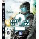 Ghost Recon, Tom Clancy's: Advanced Warfighter 2
