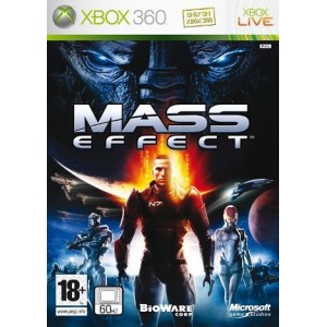 Mass Effect PL