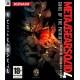 Metal Gear Solid 4