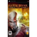 God of War: Chains of Olympus
