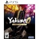 Yakuza 0 - DIRECTOR'S CUT