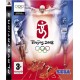 Beijing 2008